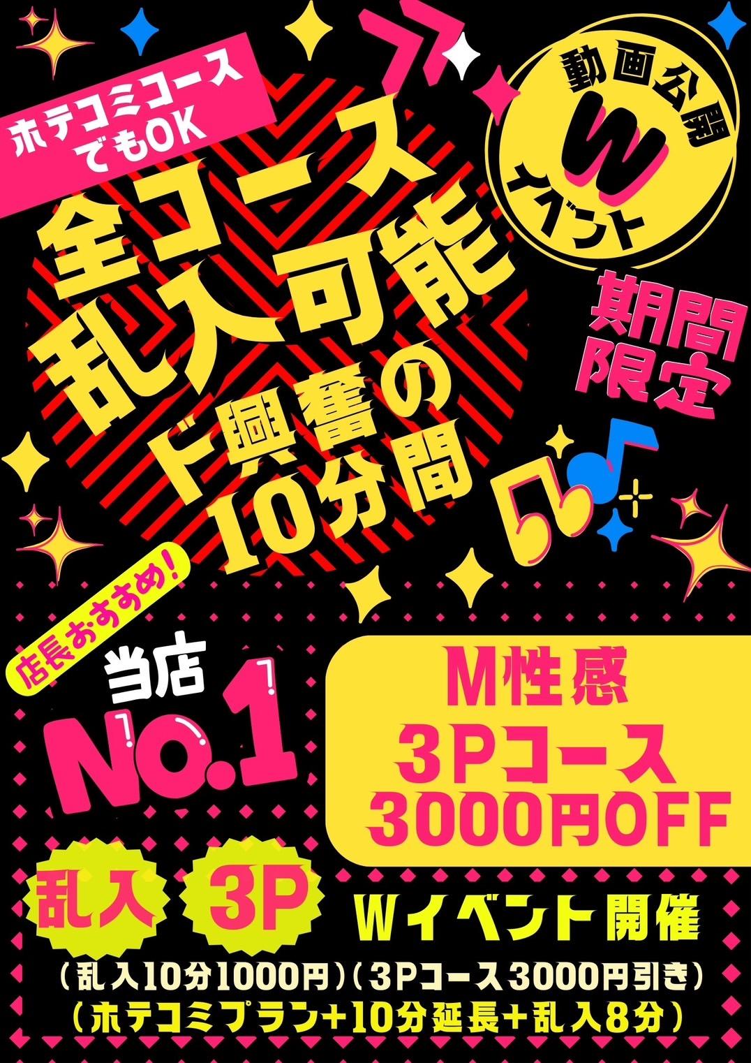 WCxg 摜1